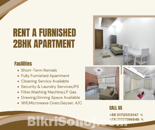 Furnished 2BHK Apartment for Rent in  Bashundhara